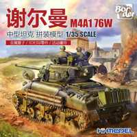 Border bt046 1/35 Mô hình lắp ráp xe tăng hạng trung Sherman M4A1 76W với ống kim loại 250218 FOOQ.