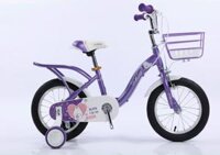 BORGKI 225 - Xe Đạp Trẻ Em - Xe Đạp Cho Bé Gái
