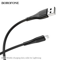 Borofone BX37 USB to Lightning Cable Super Durable iPhone Charger Cord with 12000 Bend Lifespan