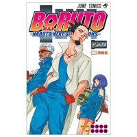 Boruto 18 - ボルト- Naruto Next Generations