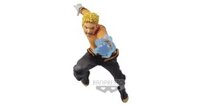 Boruto: Naruto Next Generations - Uzumaki Naruto - Vibration Stars (Bandai Spirits)