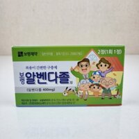 [Boryeong] Albendazole, cách sử dụng dễ dàng - take, cây kim, lưỡi, worm, whipworm, hookworm của Hoa Kỳ, Cordworm
