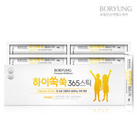 [Boryung] Tinh Chất Canxi Và Dưỡng Chất Tăng Chiều Cao Cho Trẻ 365 Stick - 30 Gói