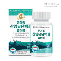 [Boryung] Viên Uống Sữa Dê Núi Protein Cho Cả Gia Đình - 90 Viên