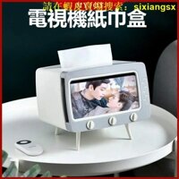 Boss Đề Nghị Phong Cách Bắc Âu Hộp Bảo Quản Retro TV Khăn Giấy Hộp Bảo Quản Máy Tính Để Bàn Hộp Đựng Khăn Giấy Lưu Trữ Máy Tính Để Bàn Đa Năng Điện Thoại Di Động Giá Xem Hộp Đựng Khăn Giấy Tạo Kiểu Sáng Tạo Hộp Đựng Khăn Giấy Retro