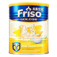 Bột ăn dặm Friso Gold 300g