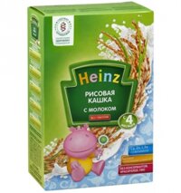 Bột ăn dặm Heinz 4+ vị sữa gạo (Nga)