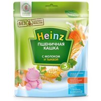 Bột Ăn Dặm Heinz Nga Date 2020 5m 6m 12m ( Hộp hoặc gói 200g )