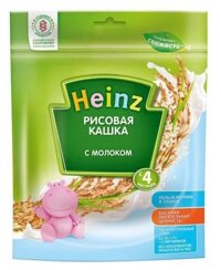 Bột ăn dặm Heinz Nga vị sữa lúa mạch gạo cho trẻ từ 4 tháng tuổi gói 250gr