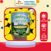 Bột Ăn Dặm Heinz Vị Súp Lơ, Bột Ăn Dặm Cho Bé Từ 6 Tháng Tuổi Cung Cấp Vitamin, Khoáng Chất Thiết Yếu