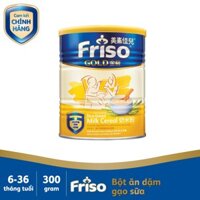 Bột Ăn Dặm Ngũ Cốc Gạo Sữa Friso Gold (300g)