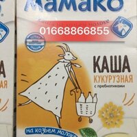 Bột ăn dặm ngũ cốc hoa quả sữa dê Mamako 5m+