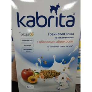 Bột ăn dặm sữa dê Kabrita 180g