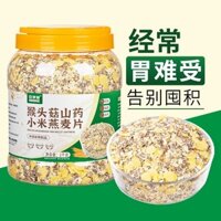 Bột ăn liền đa năng đầu khỉ, nấm, khoai lang, kê, yến mạch, hạt chia, bữa sáng dinh dưỡng cho người trung niên và người cao tuổi