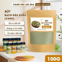 Bột bạch đậu khấu xanh 100g, Cardamom Ground, bột thảo quả Ấn Độ, gia vị nấu ăn, tốt cho tiêu hóa