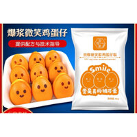 Bột bánh mặt cười smile nội địa trung