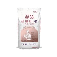 Bột bánh mì gluten thấp COFCO ngon đặc biệt