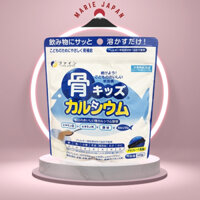 Bột Bone's Calcium Bổ Sung Canxi For Kids Fine Japan Xương Cá Tuyết Nhật Bản - Gói 140g