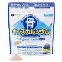 Bột Bone's Calcium dành cho bé túi 140g bổ sung canxi xương cá tuyết Nhật Bản