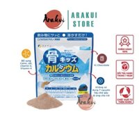 Bột Bone's Calcium for kids bổ sung canxi cá tuyết tăng chiều cao Nhật Bản túi 140gr