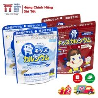 Bột Bone's Calcium for kids túi 140g bổ sung canxi xương cá tuyết Nhật Bản