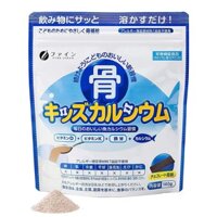 Bột Bone's Calcium for kids túi 140g bổ sung canxi xương cá tuyết Nhật Bản