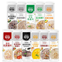 Bột bột yến mạch sữa bột đậu nành uống Đồ uống dinh dưỡng Red Date trái cây Lotus Bột bột yến mạch