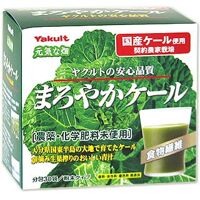 Bột cải xoăn kale Yakult của Nhật hộp 30 gói