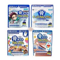 Bột Canxi cá tuyết hỗ trợ tăng chiều cao Nhật Bản 140gr