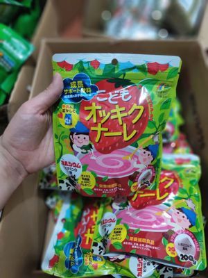 Bột canxi UNIMAT RIKEN bổ sung vitamin D, tăng chiều cao cho bé 200g (vị dâu)