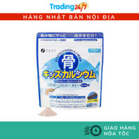 Bột canxi xương cá tuyết bổ sung canxi tăng chiều cao Fine Bone's Calcium for kids túi 140g Nhật Bản