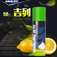 Bọt cạo râu Gillette 50g chai nhỏ, kem cạo râu nam chanh tươi, kem cạo râu Gillette
