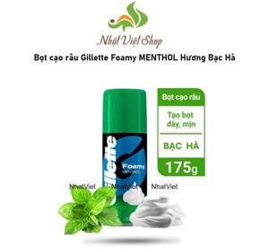 Bọt cạo râu Gillette Foamy Lemon Lime 175g