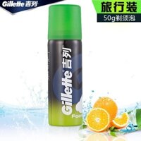 Bọt cạo râu Gillette hương chanh tươi 50g, kem cạo râu Gillette kích thước du lịch, bọt nhỏ, miễn phí vận chuyển, chính hãng