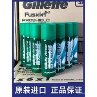 Bọt cạo râu Gillette, kem cạo râu loại nhẹ nhàng 50g, kích thước du lịch cho nam, 1 chai, có lỗi hình thức, nguyên bản