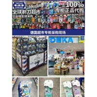 Bọt cạo râu Gillette, kem cạo râu loại nhẹ nhàng 50g, kích thước du lịch cho nam, 1 chai, có lỗi hình thức, nguyên bản