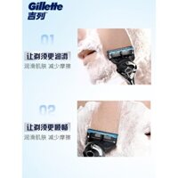 Bọt cạo râu nam Gillette 50g chai nhỏ, bọt cạo râu thủ công Gillette, kem cạo râu, gel cạo râu làm mềm râu