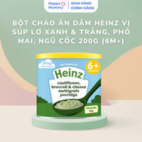 Bột Cháo Ăn Dặm Heinz Vị Súp Lơ Xanh & Trắng, Phô Mai, Ngũ Cốc 200g (6M+)