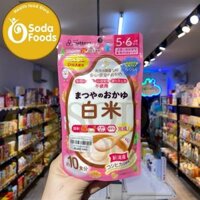 Bột cháo ăn dặm Matsuya Nhật vị Gạo (5 tháng +)