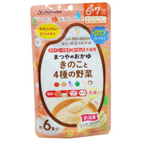 Bột cháo ăn dặm Matsuya vị nấm rau củ cho bé 6m+ 42g