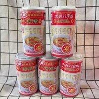 Bột cháo hạt sen Daxing Longan cổ điển, tám báu vật, ngũ ngũ hạt, quà tặng, quà trả lại, món ăn nhẹ ngon, bột cháo ăn liền dinh dưỡng