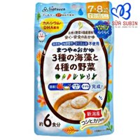 Bột Cháo Matsuya Nhật Bản 42gr Vị Nấm Rau Củ 6 Tháng