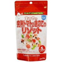 Bột Cháo Matsuya Nhật Vị Nấm Risotto, Cà Chua – 5m