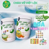 Bột cháo vỡ Việt Lộc - Cháo hạt vỡ cho bé ăn dặm > 7 tháng, 10 hạt Dinh dưỡng cho bé tăng cân, chống táo bón - 1h 500gr