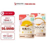 Bột chế biến nước dùng Dashi 5 tháng 50g