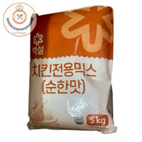 Bột Chiên Gà Chuyên Nghiệp Cho Nhà Hàng Beksul CJ 5kg Cay/ Không Cay