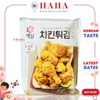 Bột chiên gà giòn Hàn Quốc CJ 치킨 튀김가루 FRYING CHICKEN MIX 1kg
