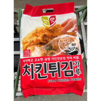 Bột Chiên Gà Siêu Giòn KFC ChungWoo gói 5KG