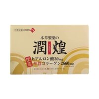 Bột Collagen Hanamai Gold Nhật Bản 60 gói