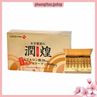 Bột collagen sụn vi cá mập Hanamai Collagen Gold Premium Nhật Bản hộp 60 gói - PHUONGTHAO.JPSHOP